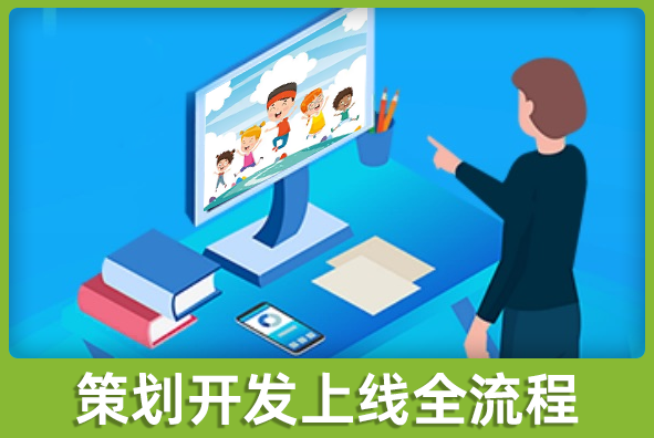 北京ag真人官方网游戏美术外包公司:策划开发上线一站式省去分包烦恼